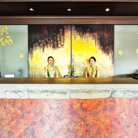 Jomtien Garden Hotel & Resort Pattaya Exterior photo